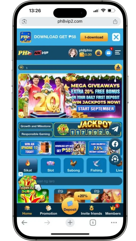 Ph8 App